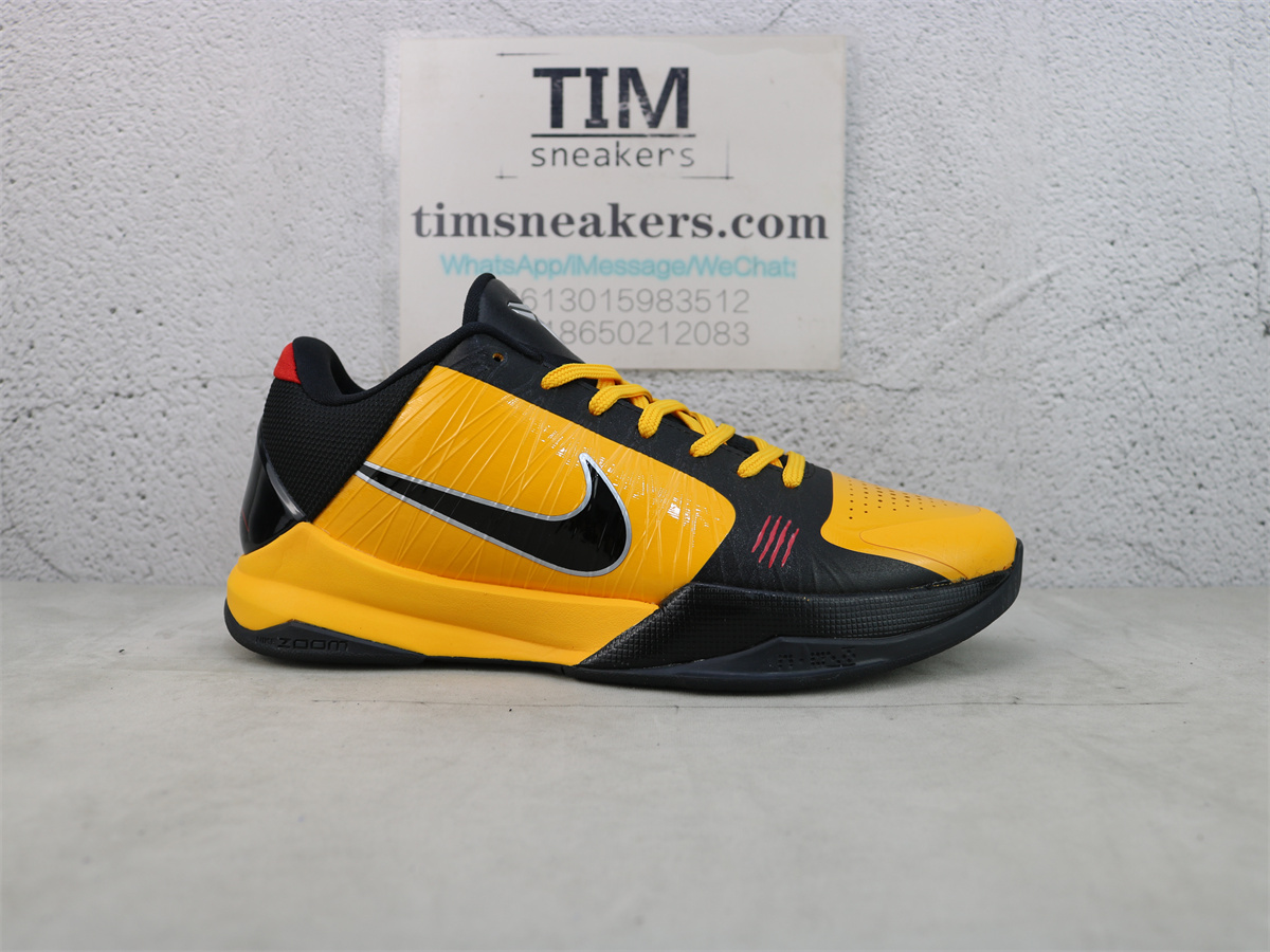 Nike Kobe 5 Protro Bruce Lee CD4991-700